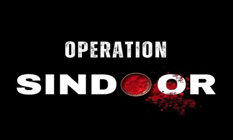 Sindoor Air Strike: India’s Bold Response to Cross-Border Threats